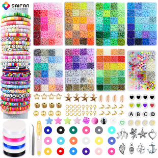 �羳ܛ��Ƭ��ɫ����diy����ϴ��郺ͯdiy�Ʒ���ɢ���������b