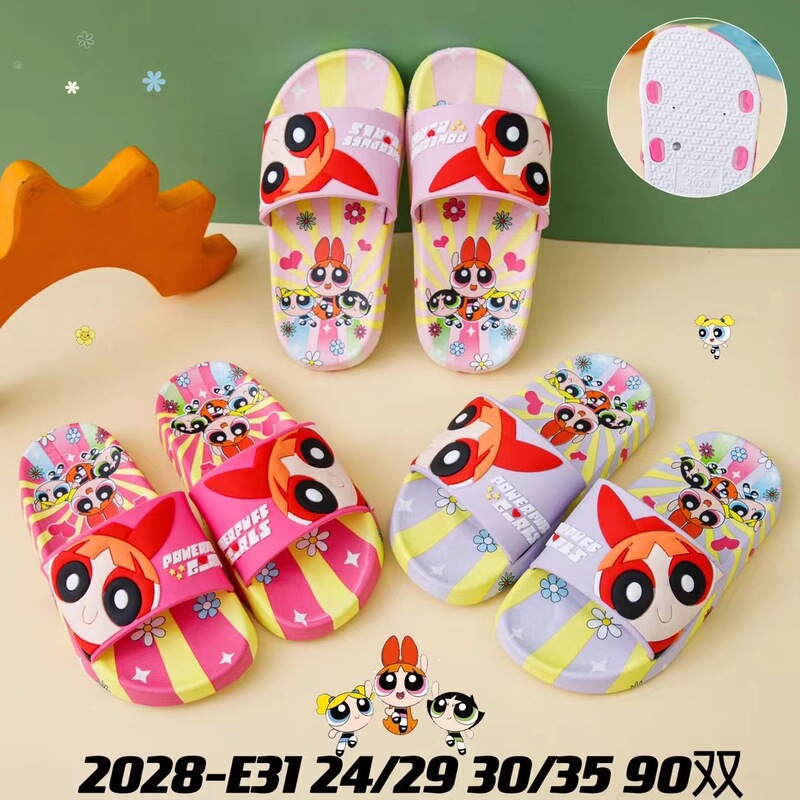 Batman children's slippers boys summer kindergarten indoor shoes boys children's sandals bath non-slip children summer Batman children's slippers boys summer kindergarten indoor shoes boys children's sandals bath non-slip children summer