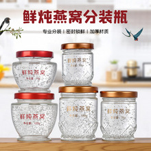 ��ʳ��C���bƿ�r����CƿʳƷ���͸ߜ��ܷ�ƿ�������~�z�̃�