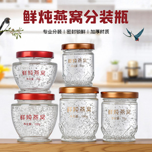 ��ʳ��C���bƿ�r����CƿʳƷ���͸ߜ��ܷ�ƿ�������~�z�̃�