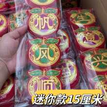 ��ճ�q���C����ӿ��������Z���N�����������������S���b��N