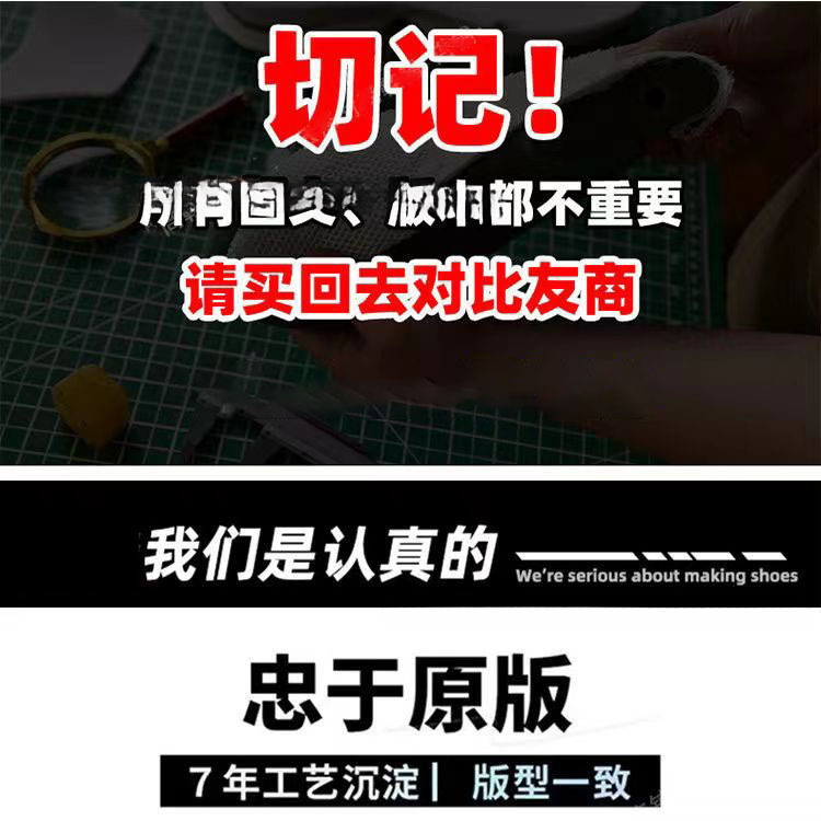 莆田鞋萨洛濛PRO 3D户外徒步XT6透气QUEST男女登山运动跑步鞋|undefined