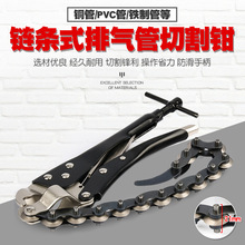 ��܇�Ś���и��Q�ܵ����b���~�X�ܹ���β�����朗l���Ԫ�߻�