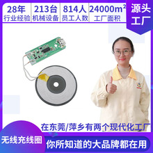 10W�o����l�侀Ȧ14V늉��c����ȡ�܇�d�{�����ܿ����b��늰�