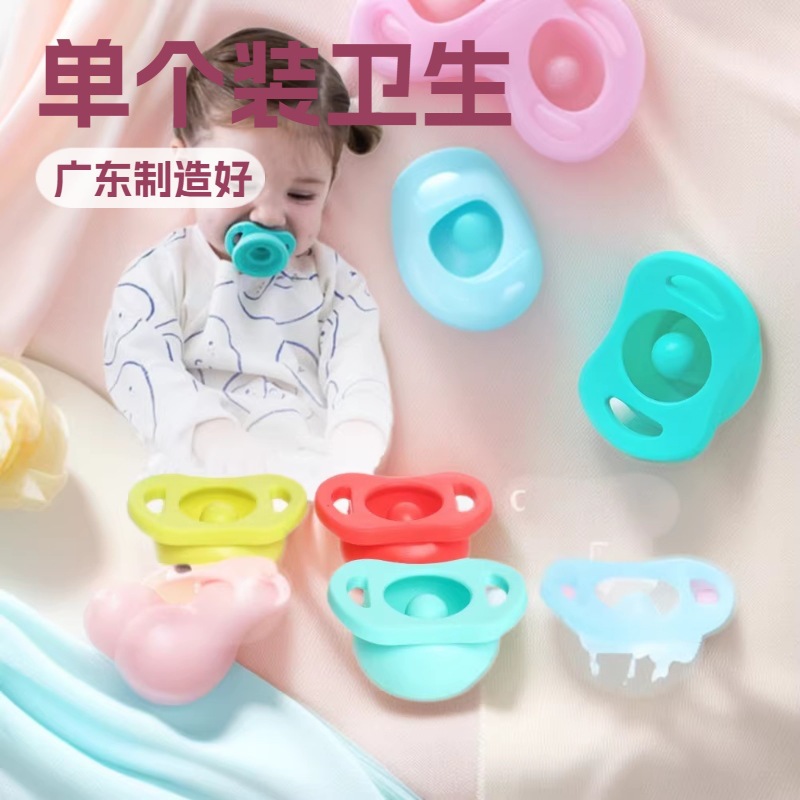 Cross-Border Popular Baby Pacifier, Silicone Baby Product, One-Piece Design, Anti-Colic Portable Pacifier for Newborns