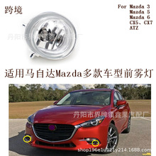 �m���R���_3����ِ��CX5 7�R���_5�R6ǰ�F������ǰ���U�ܟ����F��