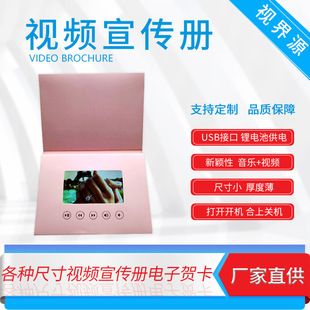 ҕ�l�R����H����diy�Y���Ļ�����R��ҕ�l��������R��ҕ�l��