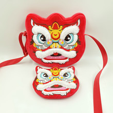 新年吉祥舞狮中国风毛绒手机红包男女可爱零钱卡包背包斜挎手提包