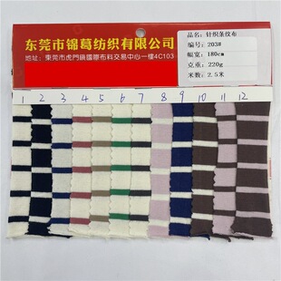 �����ޗl�yᘿ��Ứ�� ���e����l�y���e���B��ȹ���� 0.4*1.3cm