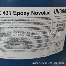 美国陶氏酚醛环氧树脂氏DEN-431