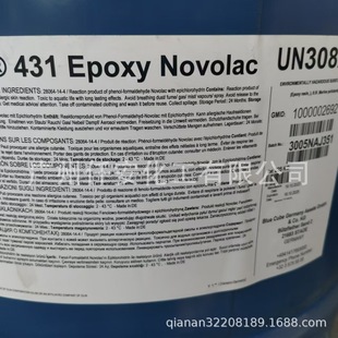 �������Ϸ�ȩ�h����֬��DEN-431