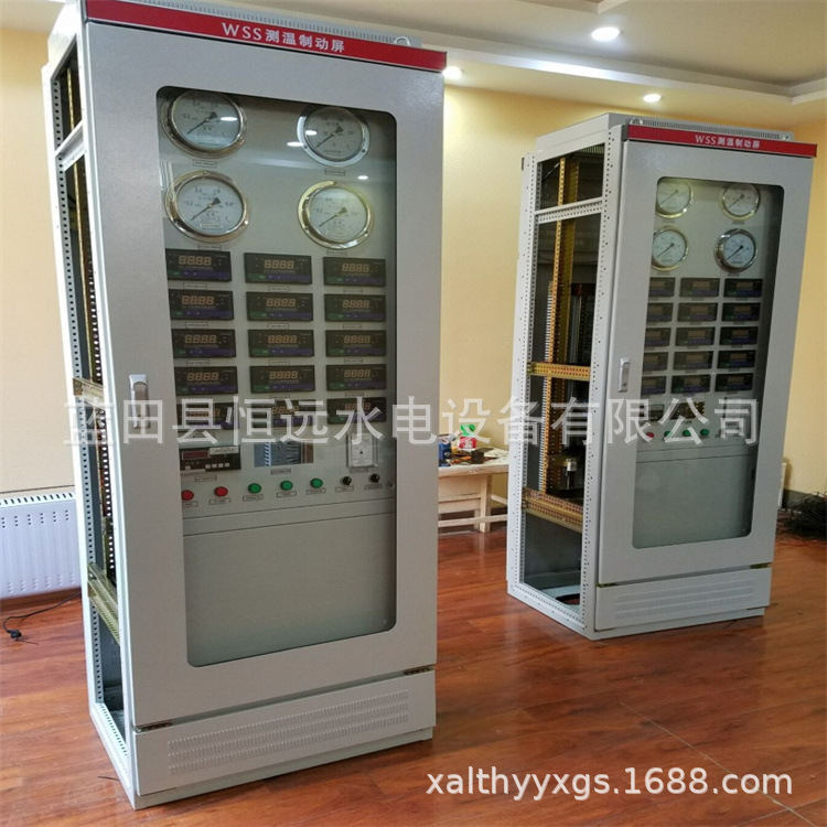 HY电厂辅机设备WSS测温测速制动屏WSZP刹车制动柜