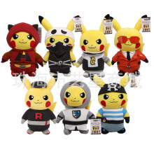 20cm С̖ ׃�b��������F���L���א�������׃��ë�q����