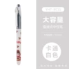 Yunhan Tang Fujia-White