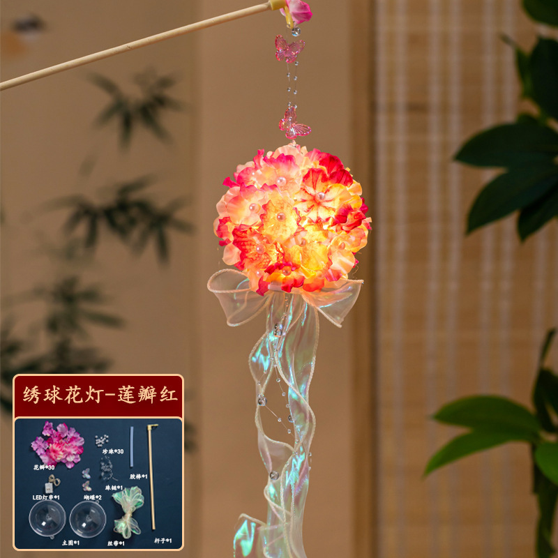 儿童汉服宫灯摆摊花灯手提diy材料包灯笼古风玉兔发光中秋节兔子|undefined