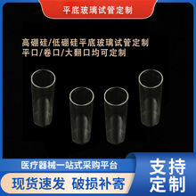 ����ԇ�܏S�����lƽ�ײ���ԇ�����B����ԇ��