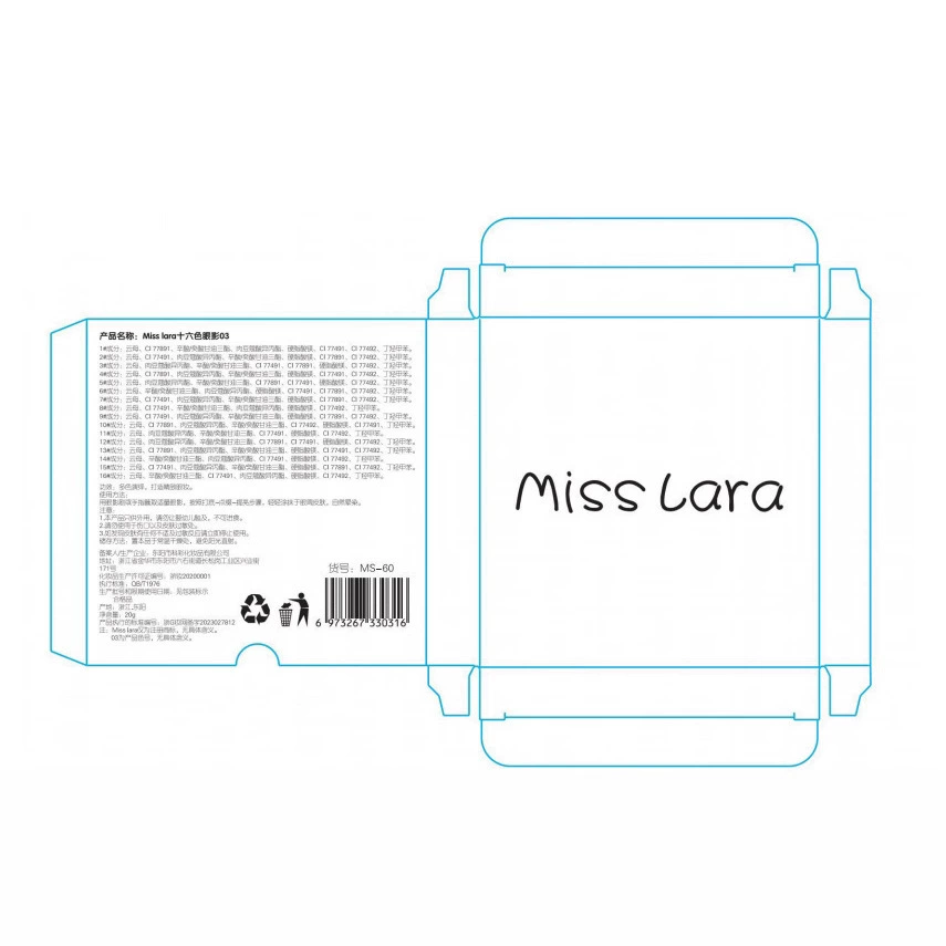 Палетка теней Miss Lara Jam, шестнадцать цветов, перламутровые и матовые, мелкий блеск, студенческий сценический макияж