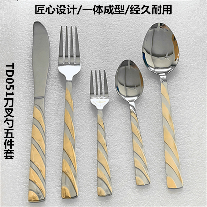 410 Stainless Steel Tableware for Hotel and Home Use, Western-Style Steak Knife, Creative Pattern Handle, Soup Spoon, Mixing Spoon, Tea Fork