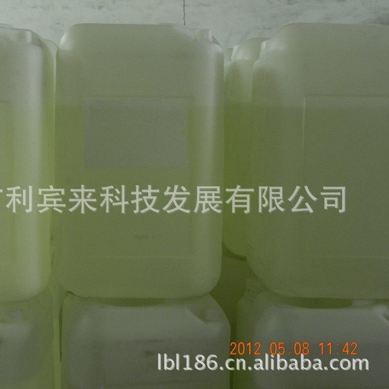 供应烫印热转印PP塑料胶水，玻璃胶水