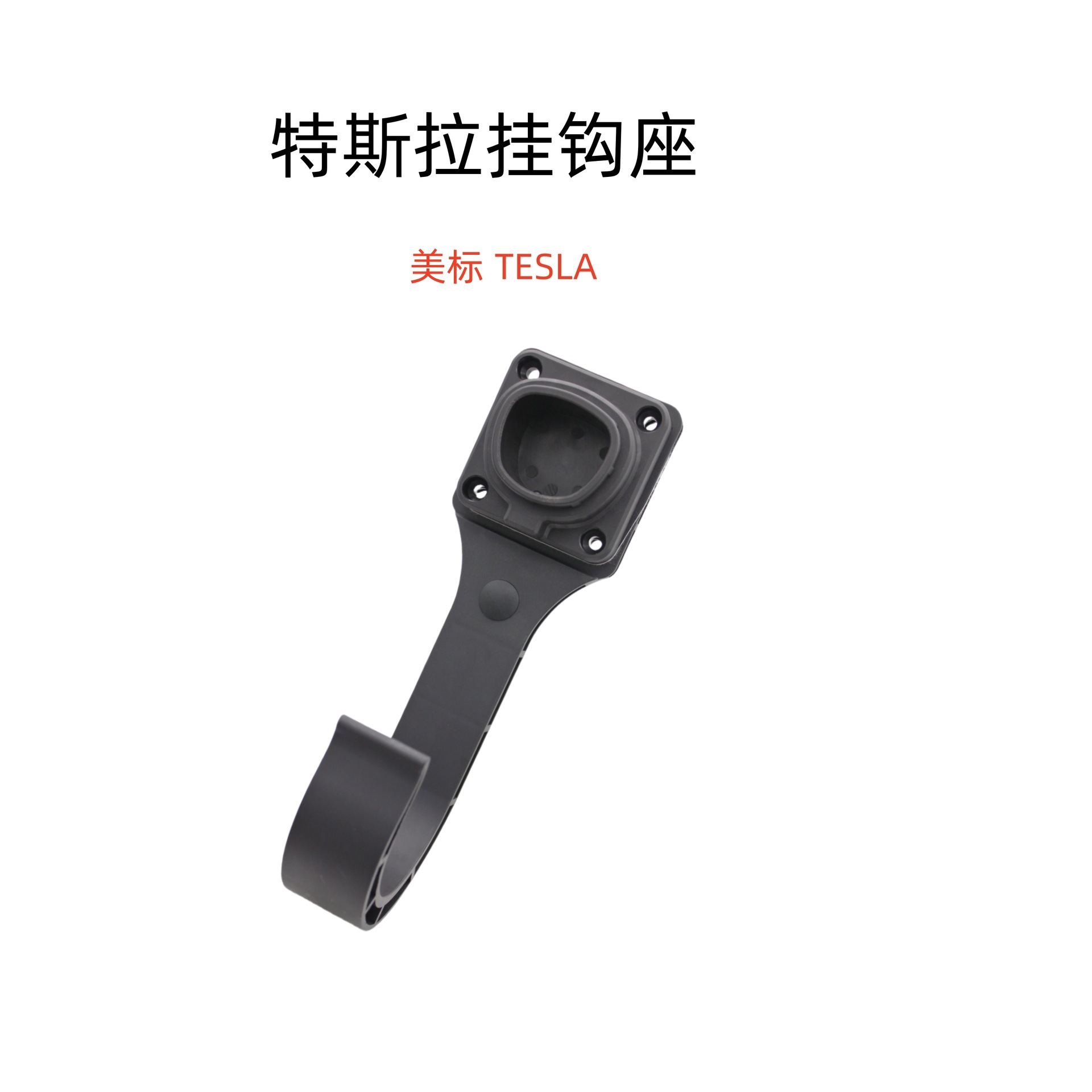 O1CN01cQJiYd1sQaecDqWwb_!!2207