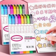 二重線輪郭ペン、蛍光ペン、中空ペン、サンドイッチペン、グリッターペン、ハンドブックペン、特別な手書き新聞ペイントカラーペン