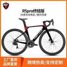 TWITTER�K��R5pro-Term̼�w�S��·܇����܇�o�����׃���͉����x