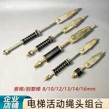 ��ͷ���׶��ʽ8/10/12/13/16mm���ݻʽ��˿����ͷ��