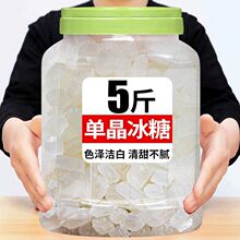 ��φξ����ǹ��b�ױ���ɢ�b����ʳ�ñ���ѩ�漃�����ﶬ�Ҝ�����