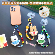 �����������ߵع��֙C��朒��������H�|�۰�����ż���耳��