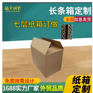 �ߌ���Ӳ��Ӳ���ͼ��� �羳����������� ���Ҿ������؛���b��