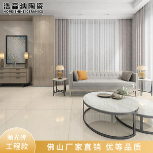 ��ɭ�{�ɴu����u���̌���������800*800�شu���R�d�׾۾�����u