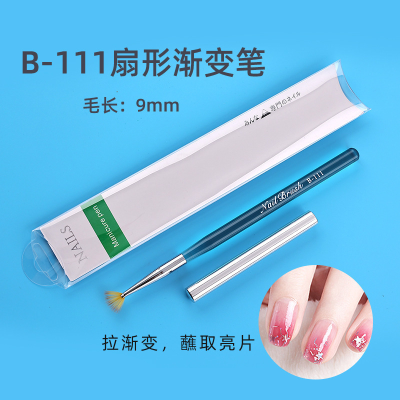 进贤县文港笔尖制笔厂亚克力杆美甲笔套装画花光疗笔彩绘专用|undefined
