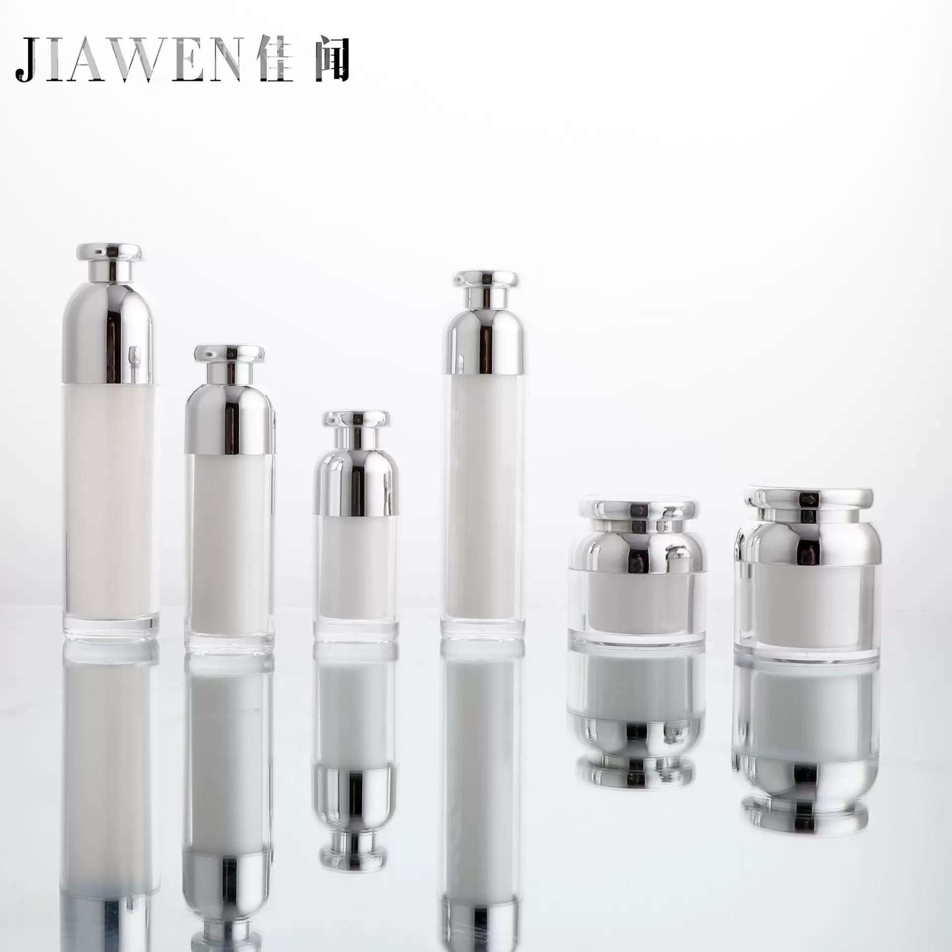 现货韩式圆顶亚克力真空瓶精华液乳液镜面膏霜瓶旅行化妆品包装