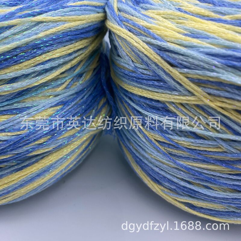 Gradient Color Hollow Yarn, Section-Dyed Hollow Ribbon, Iridescent Ribbon Yarn, Shiny Silver Hand-Knitting Crochet Yarn