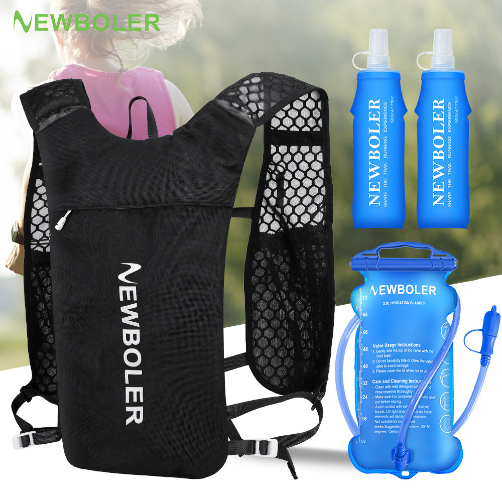 Outdoor Sports Backpack, Running, Mountaineering, Cross-Country Backpack, Breathable Lightweight Sports Vest, Water Bag Bag