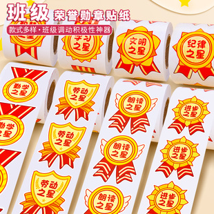 �༉����s�u�����N���ώ�����W���o�ɌW��֮���N���׃��@��ͯ��