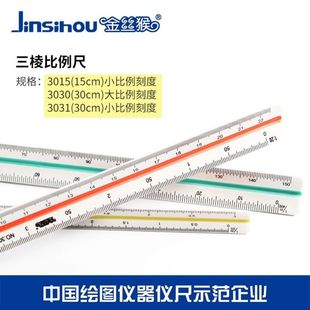 �L���OӋ�L�D������15 ���b ���̳� ��������� 30cm��С��������
