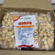 ���y�f�����׻� 10��20��/�� �������~�� ��ըС���ك��S�����׻�