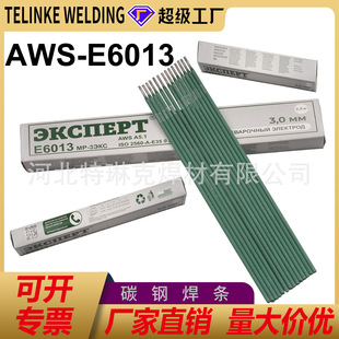 ��tʯ���lCGM6013���Q�������a̼䓺��lE6013����ă�J421���l