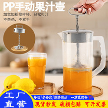 �քӹ�֭�������������艺֭����ˮ�ؙ���Ƭˮ���̲����ߎ��̶�