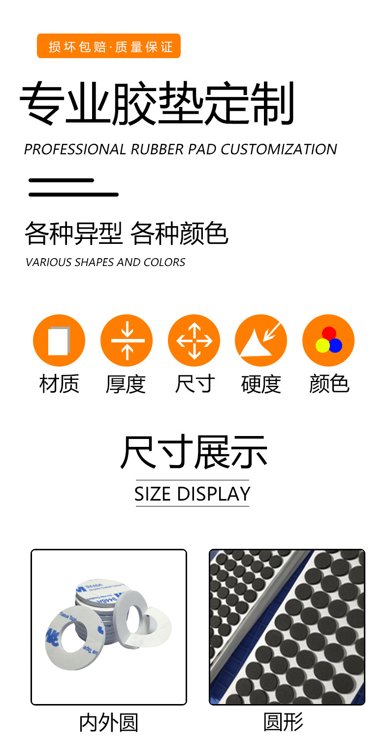 未标题-2-恢复的2666666666_09