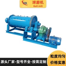 �LͲ��ʽ��ʽ��ĥ�C�~�V���x�����O���X������x�V�O��V����ĥ�C