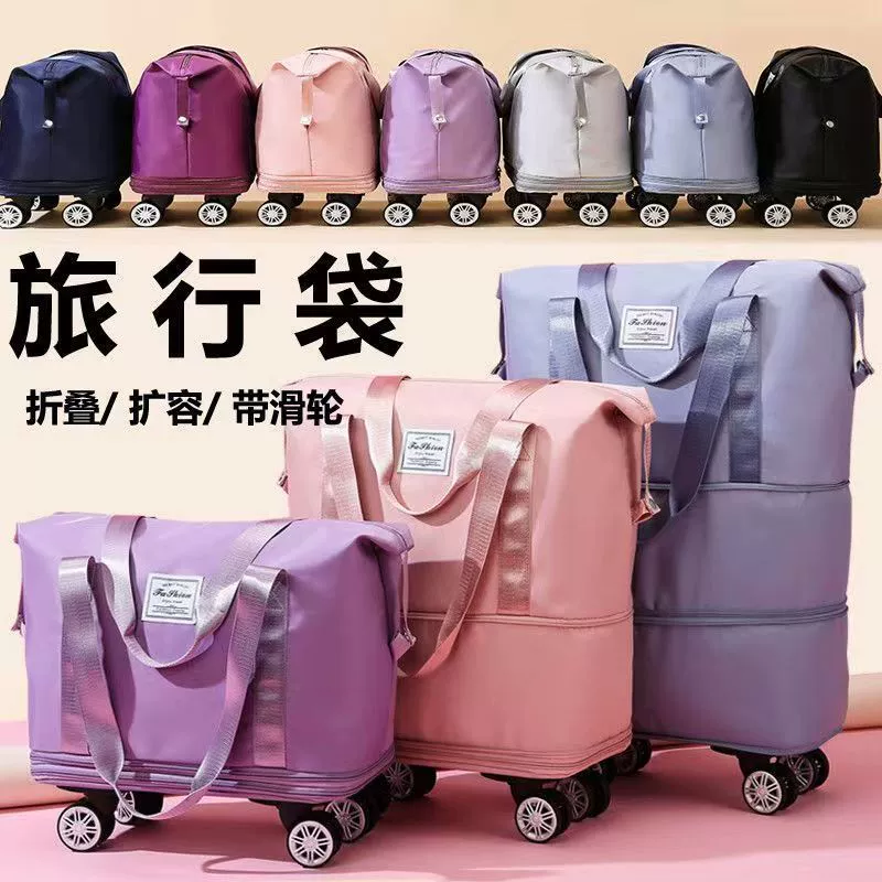 Студенческая школьная сумка для хранения сумки с колесами