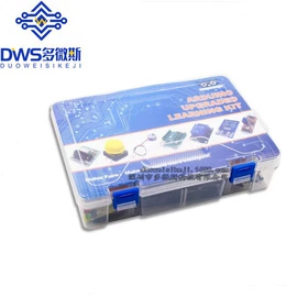 库存元器件;集成电路;开发套件