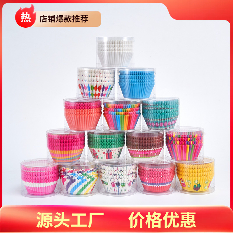 Hot sale pastel de papel a prueba de aceite 100 paquetes de postre de alto rendimiento pastel de nieve niang base de papel de horneado tazas