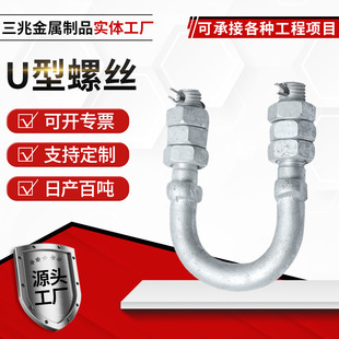 U���ݽzU�ͱ��F�����������A��ֱ�Ƿ��ιܿ��܊A�T�R��˨