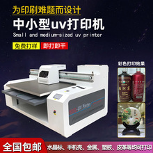 9060uvӡCXӡˢCˮˁ̘˸մɇLӡC