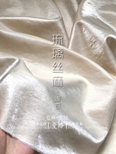 HZ�����z����ɫ��Ɂ���r�b�r�������B��ȹ������ʽ�·����鲼��