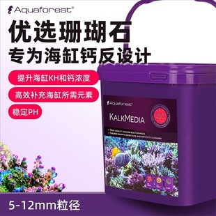 ��ɫɭ���}��ʯ �}�����ü�����Чɺ��ʯ ���ɺ���� ���������}