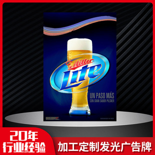 Outdoor light box LED billboard restaurant indoor menu wine counter display board various beer advertising signs